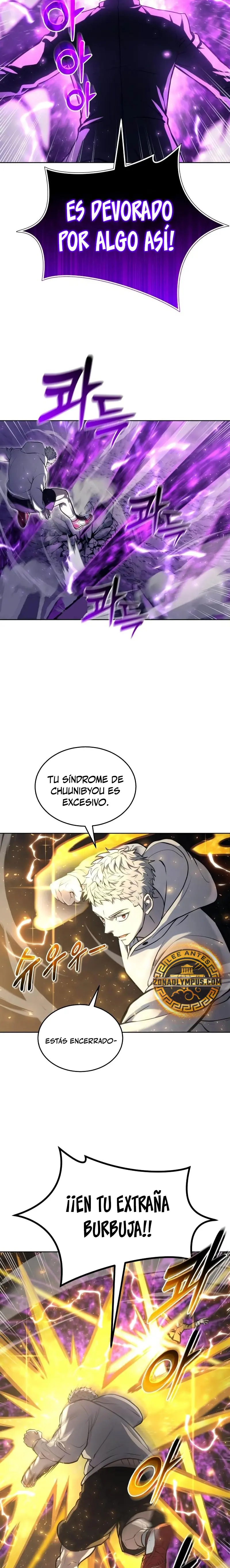 Torre de Dios : Urek Mazino Capítulo 25 - Página 18 en español