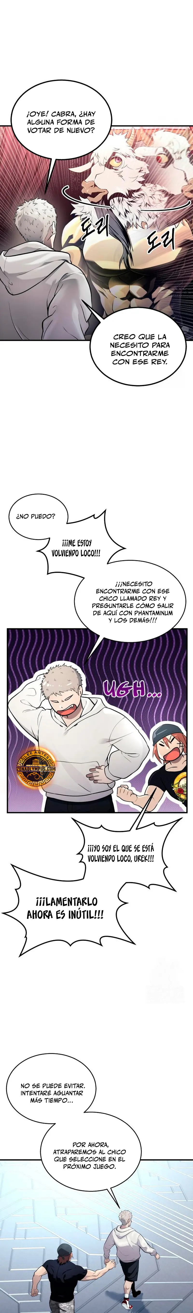 Torre de Dios : Urek Mazino Capítulo 4 - Página 10 en español