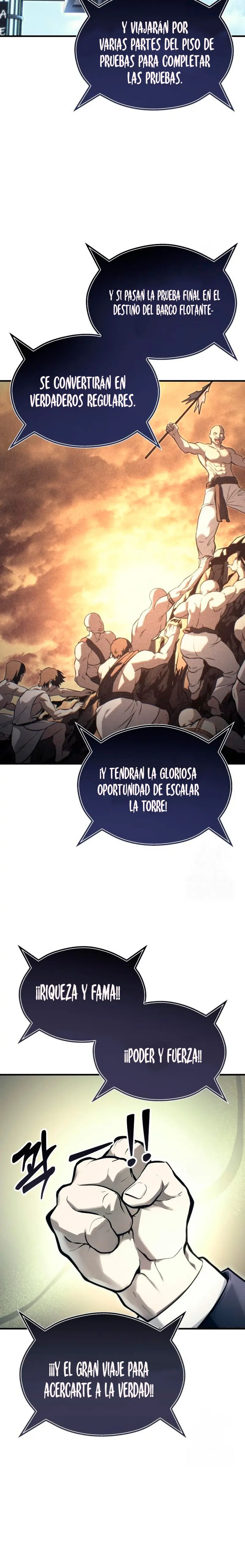 Torre de Dios : Urek Mazino Capítulo 5 - Página 7 en español