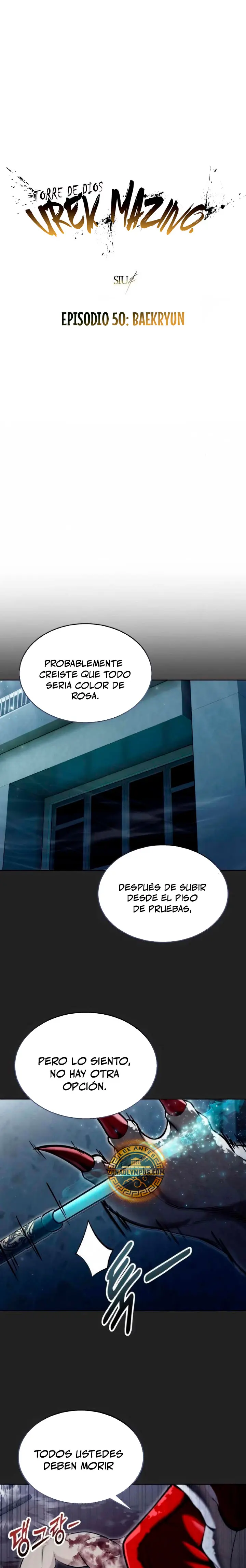 Torre de Dios : Urek Mazino Capítulo 50 - Página 3 en español