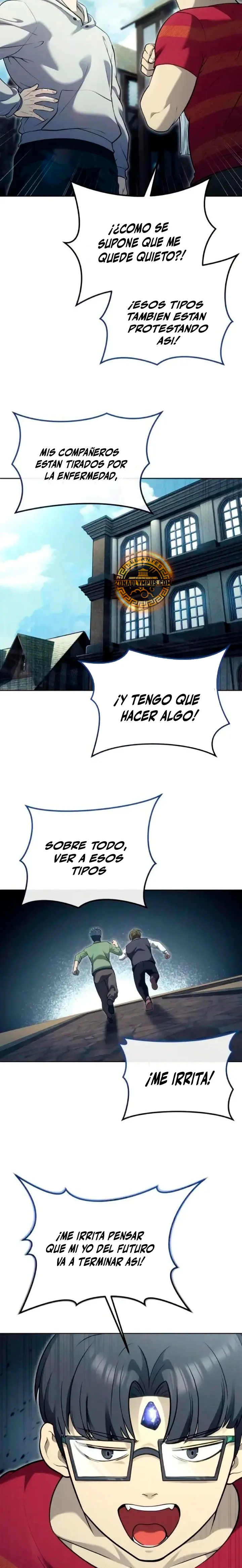 Torre de Dios : Urek Mazino Capítulo 53 - Página 17 en español