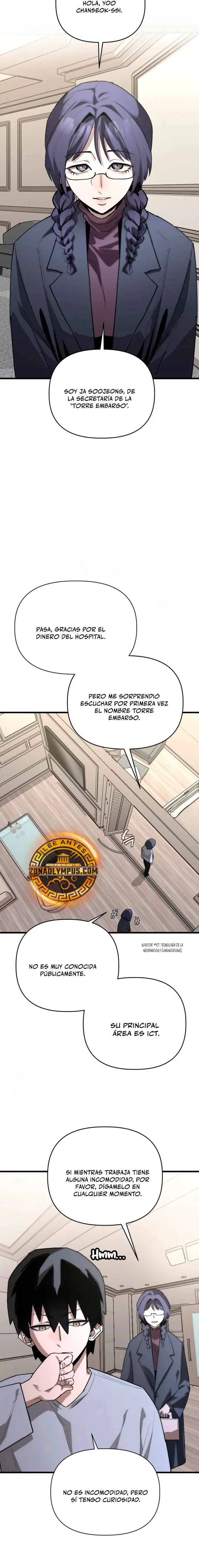 Un héroe que sabe lo que hace Capítulo 17 - Página 13 en español