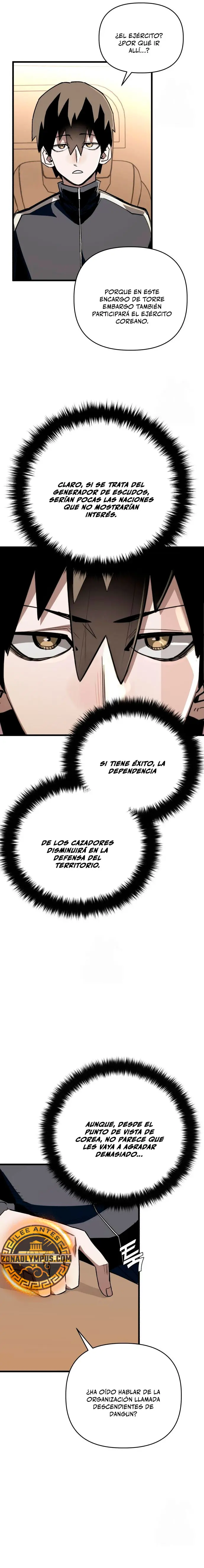 Un héroe que sabe lo que hace Capítulo 17 - Página 26 en español