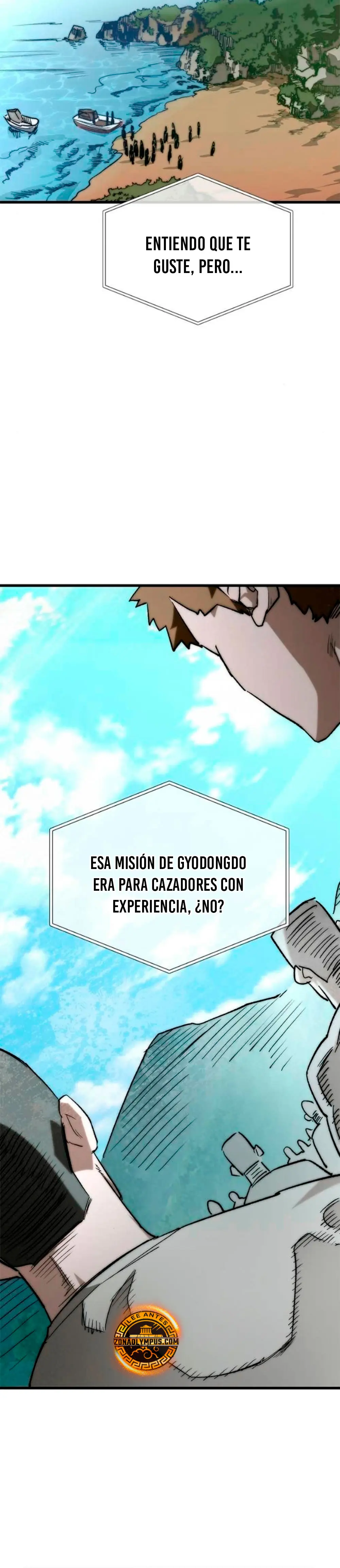 Un héroe que sabe lo que hace Capítulo 3.2 - Página 24 en español