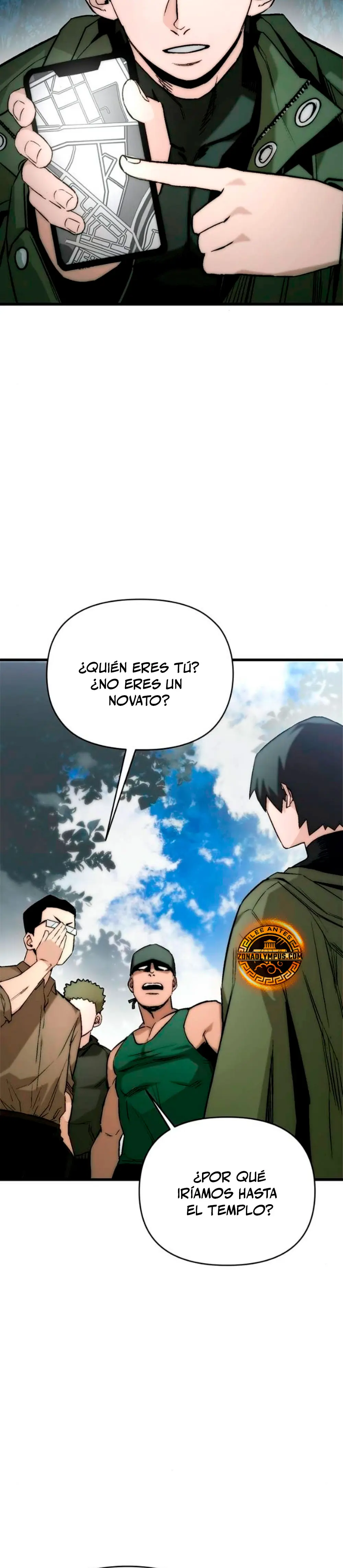 Un héroe que sabe lo que hace Capítulo 4 - Página 25 en español