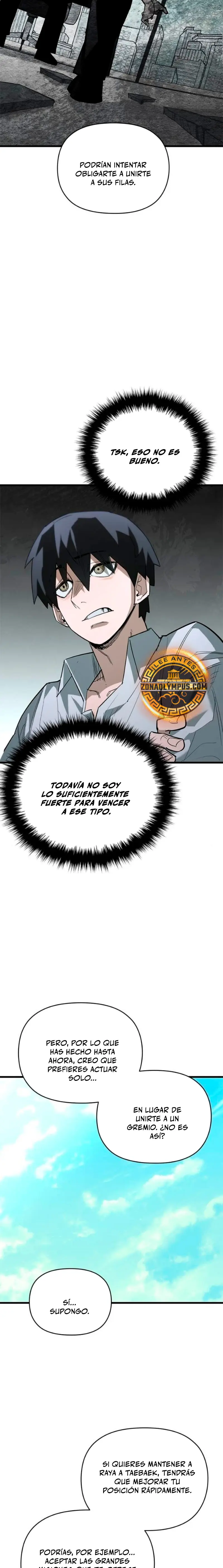 Un héroe que sabe lo que hace Capítulo 8 - Página 18 en español