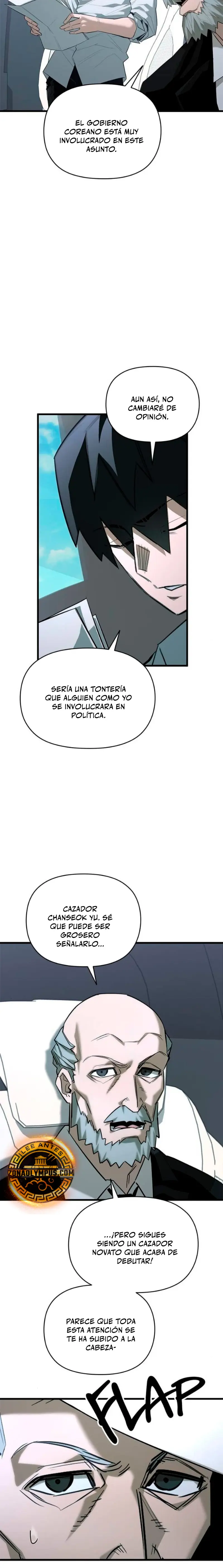 Un héroe que sabe lo que hace Capítulo 8 - Página 23 en español