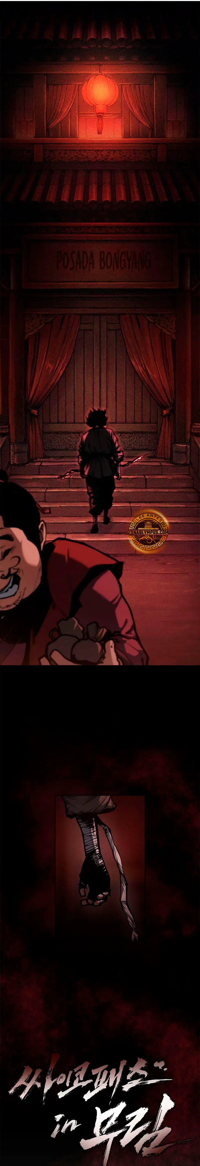 El Psicópata del Murim Capítulo 4 - Página 8 en español