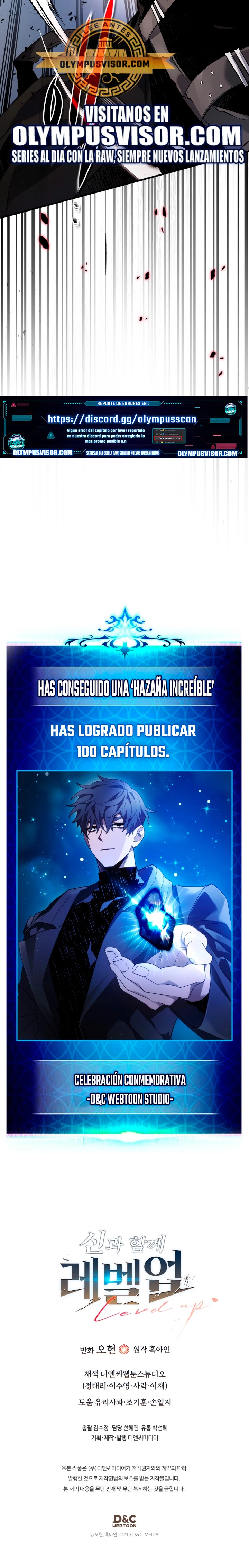 Nivelando Con Los Dioses Capítulo 100 - Página 21 en español