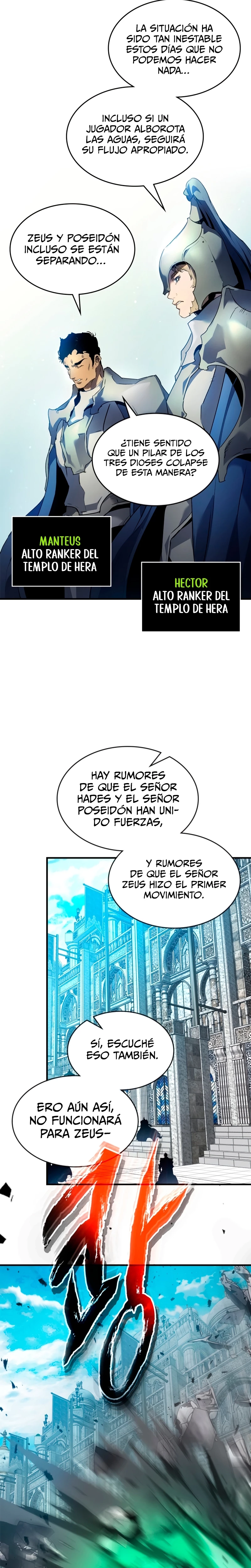 Nivelando Con Los Dioses Capítulo 115 - Página 18 en español