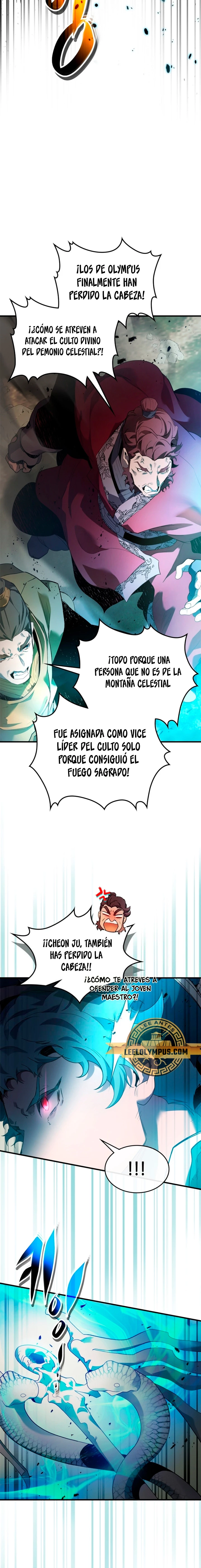Nivelando Con Los Dioses Capítulo 117 - Página 21 en español