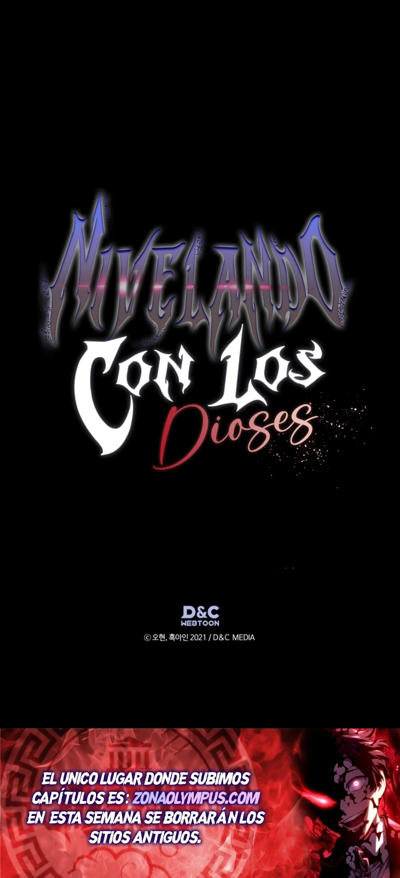 Nivelando Con Los Dioses Capítulo 125 - Página 25 en español