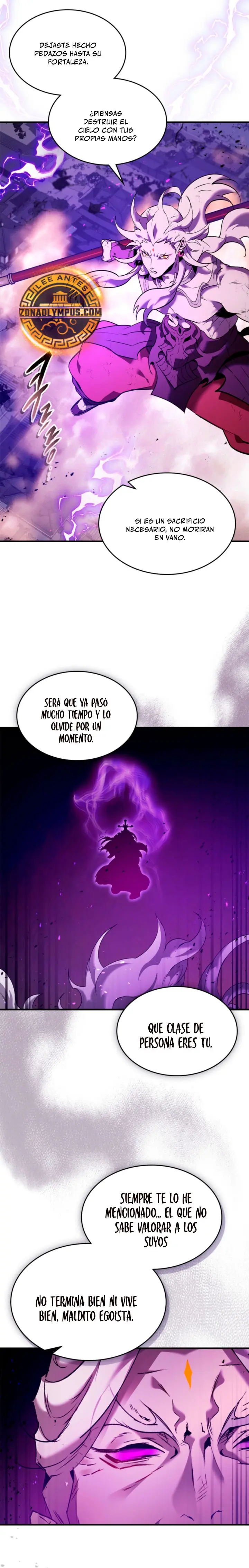 Nivelando Con Los Dioses Capítulo 156 - Página 17 en español