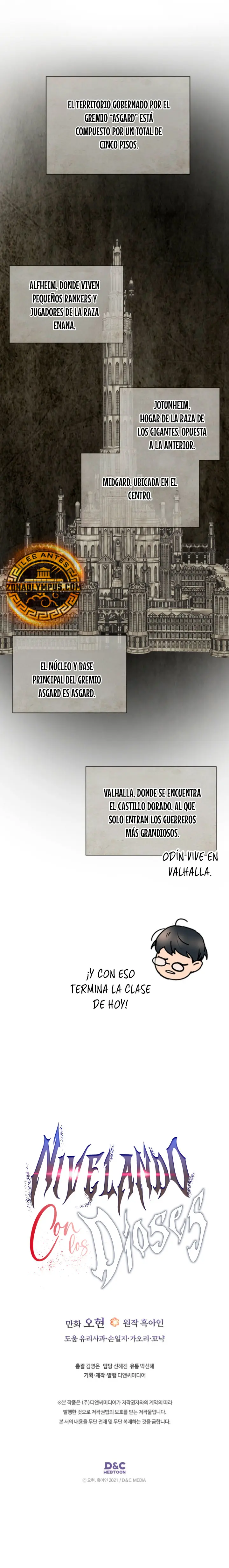 Nivelando Con Los Dioses Capítulo 159 - Página 15 en español