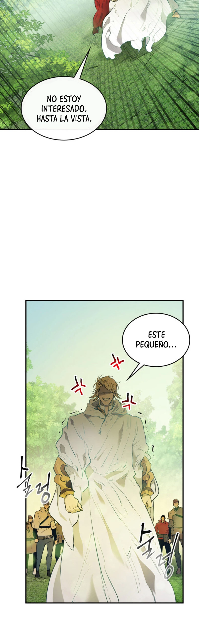 Nivelando Con Los Dioses Capítulo 16 - Página 12 en español