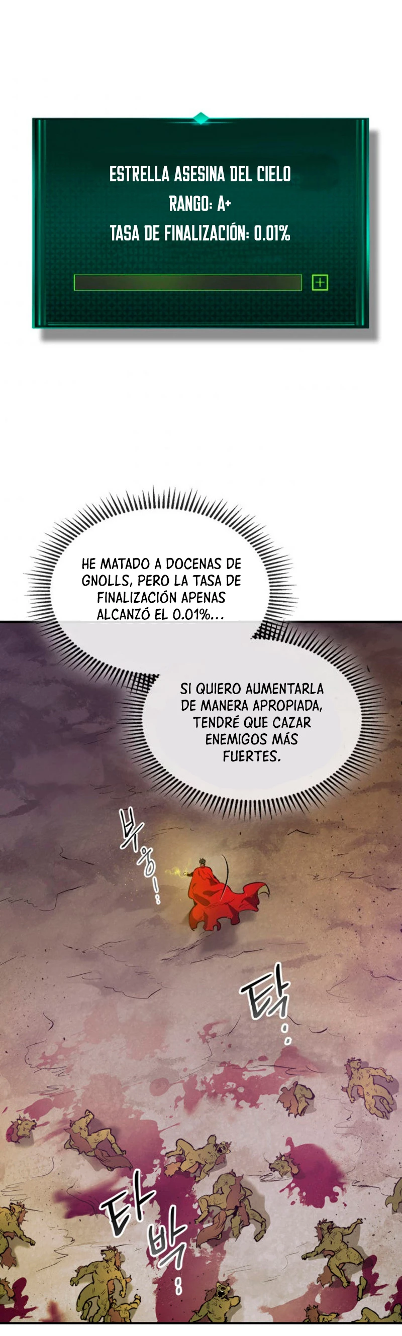 Nivelando Con Los Dioses Capítulo 16 - Página 30 en español