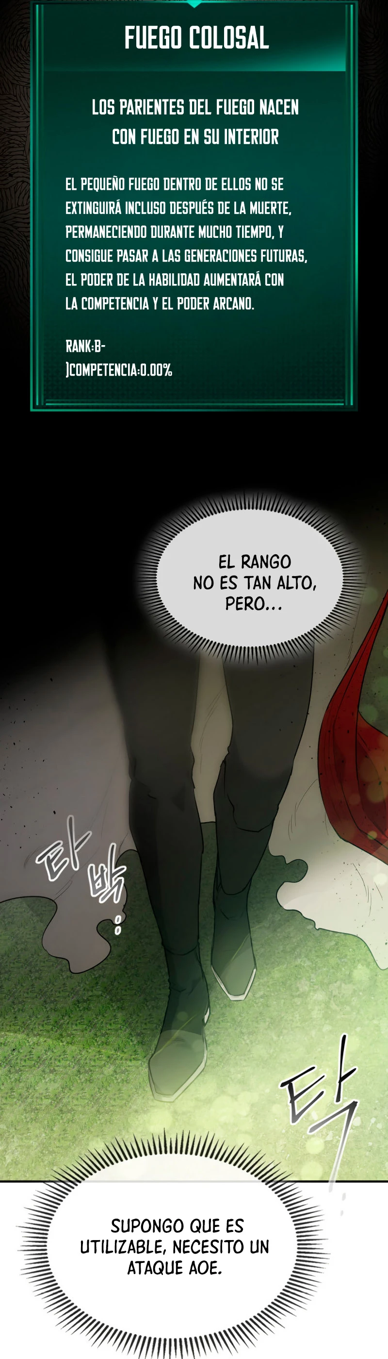 Nivelando Con Los Dioses Capítulo 17 - Página 12 en español