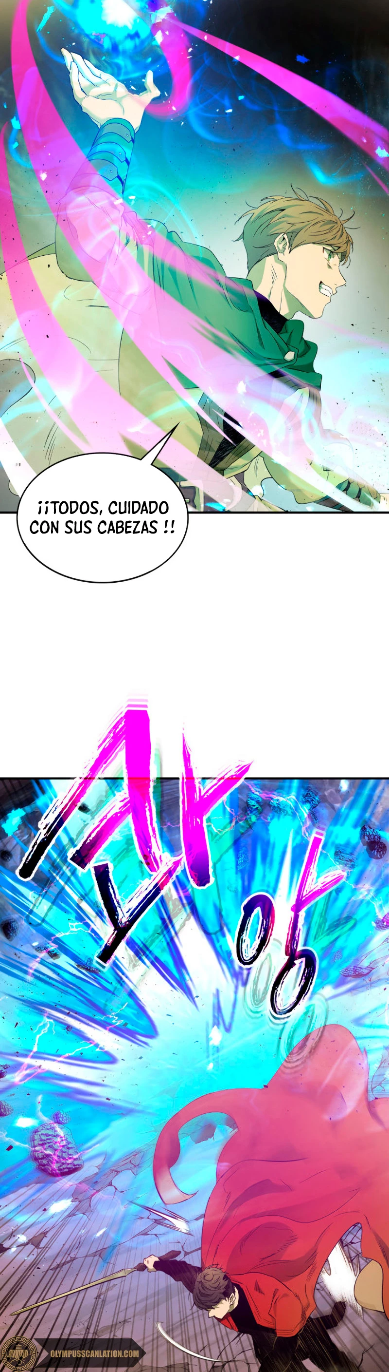 Nivelando Con Los Dioses Capítulo 20 - Página 17 en español