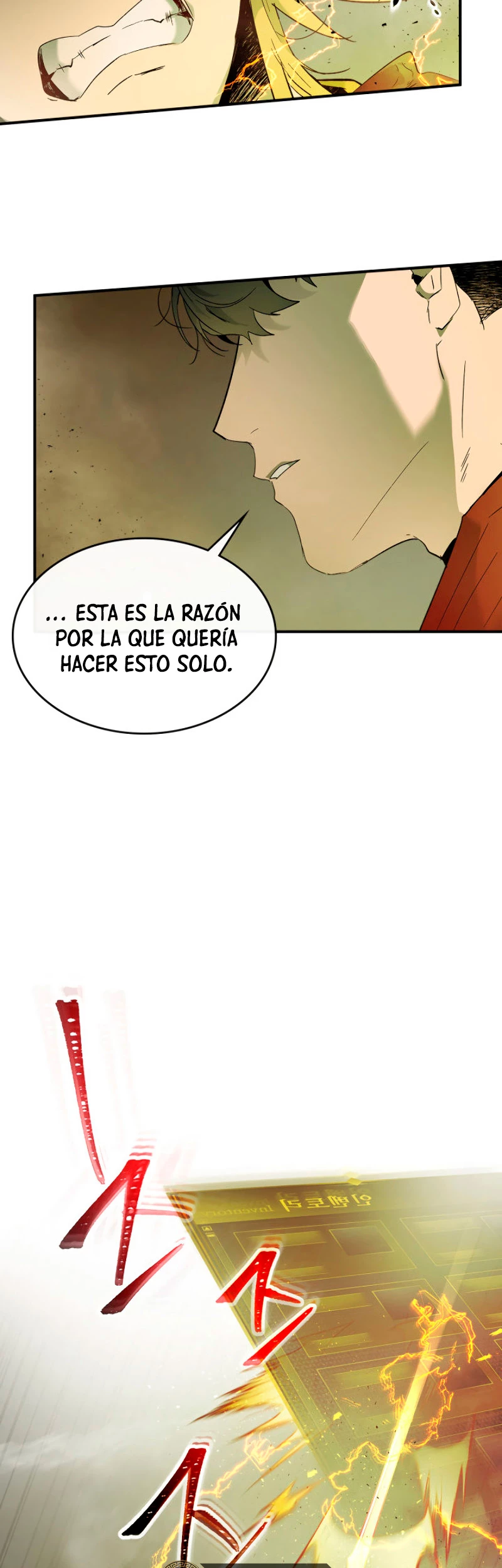 Nivelando Con Los Dioses Capítulo 20 - Página 39 en español