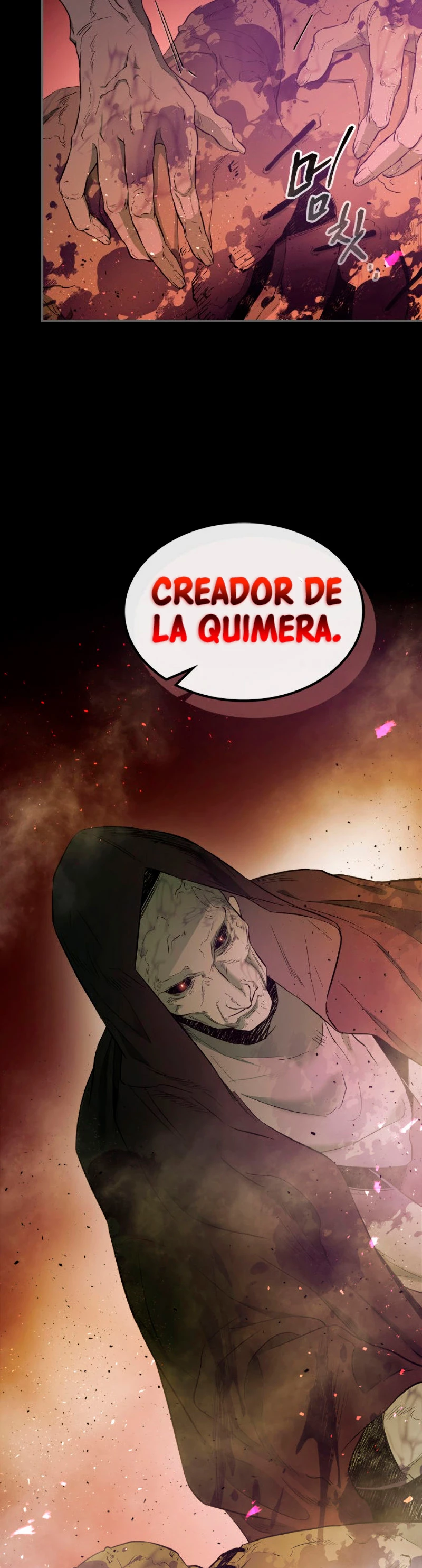 Nivelando Con Los Dioses Capítulo 20 - Página 59 en español