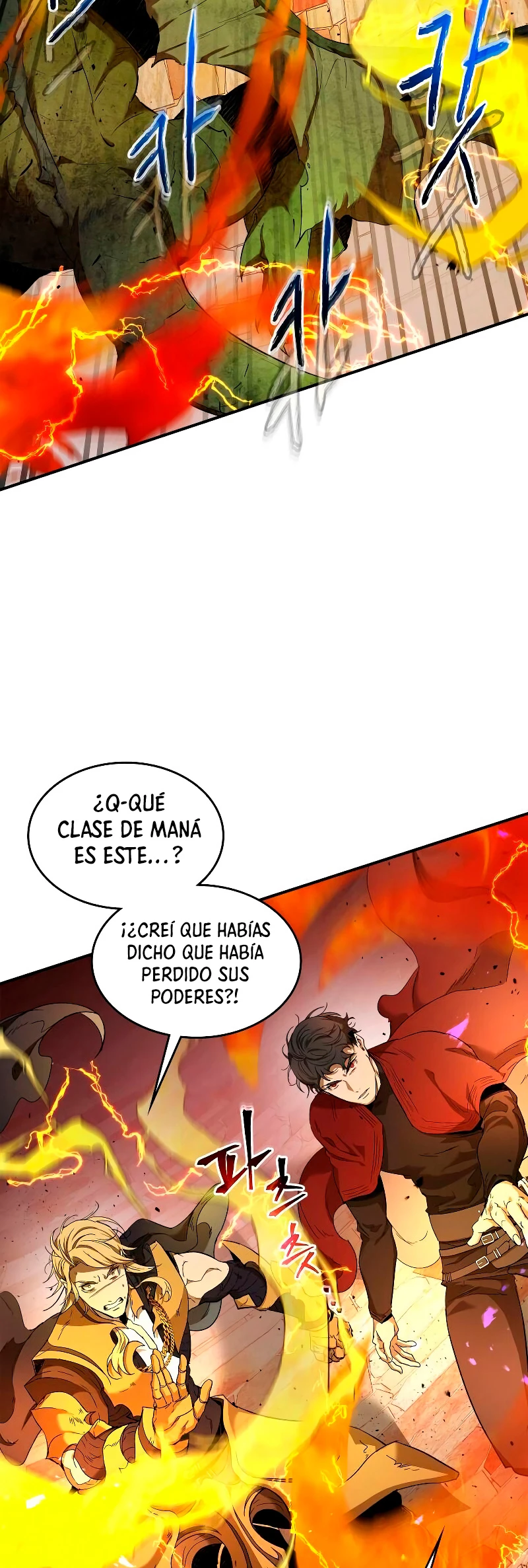 Nivelando Con Los Dioses Capítulo 21 - Página 19 en español