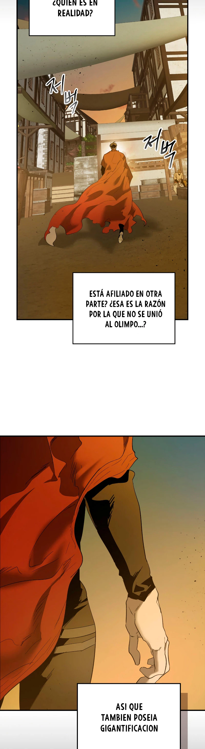 Nivelando Con Los Dioses Capítulo 25 - Página 34 en español