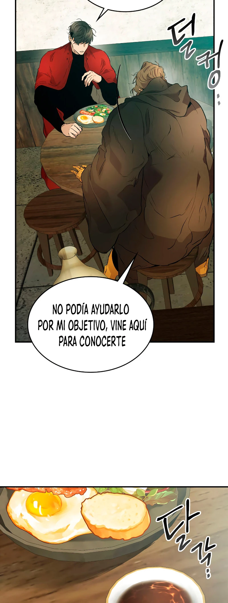 Nivelando Con Los Dioses Capítulo 25 - Página 7 en español