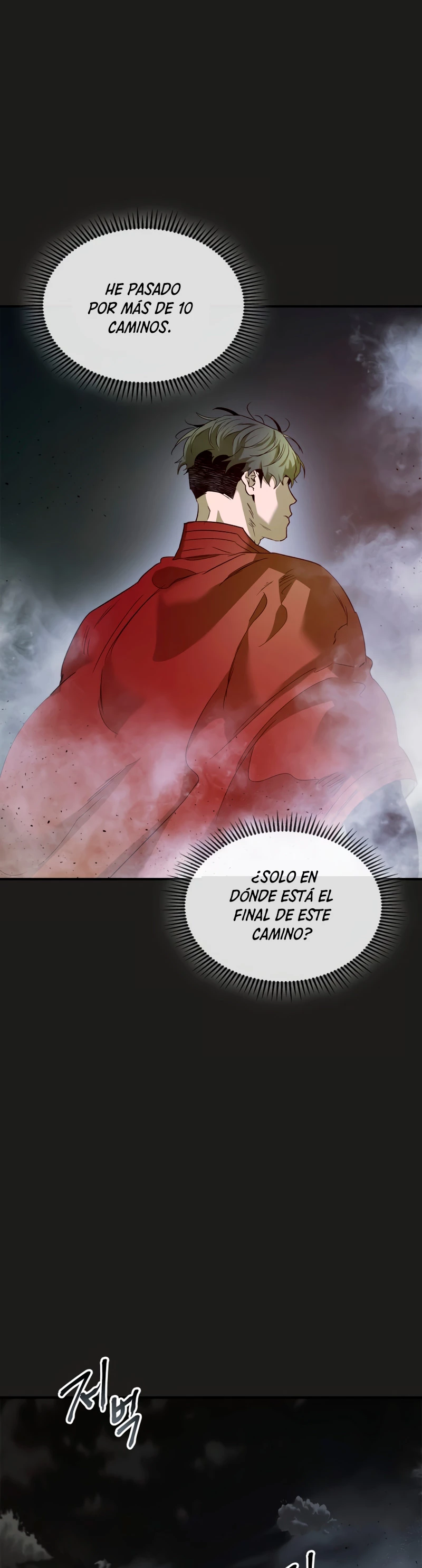 Nivelando Con Los Dioses Capítulo 36 - Página 26 en español