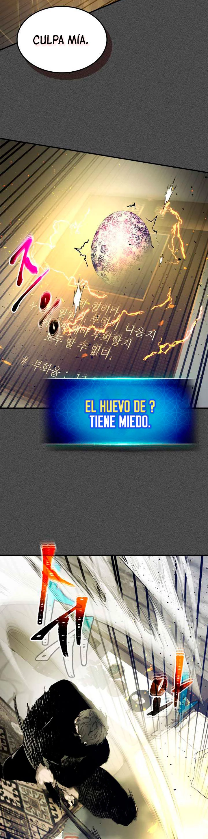 Nivelando Con Los Dioses Capítulo 37 - Página 21 en español