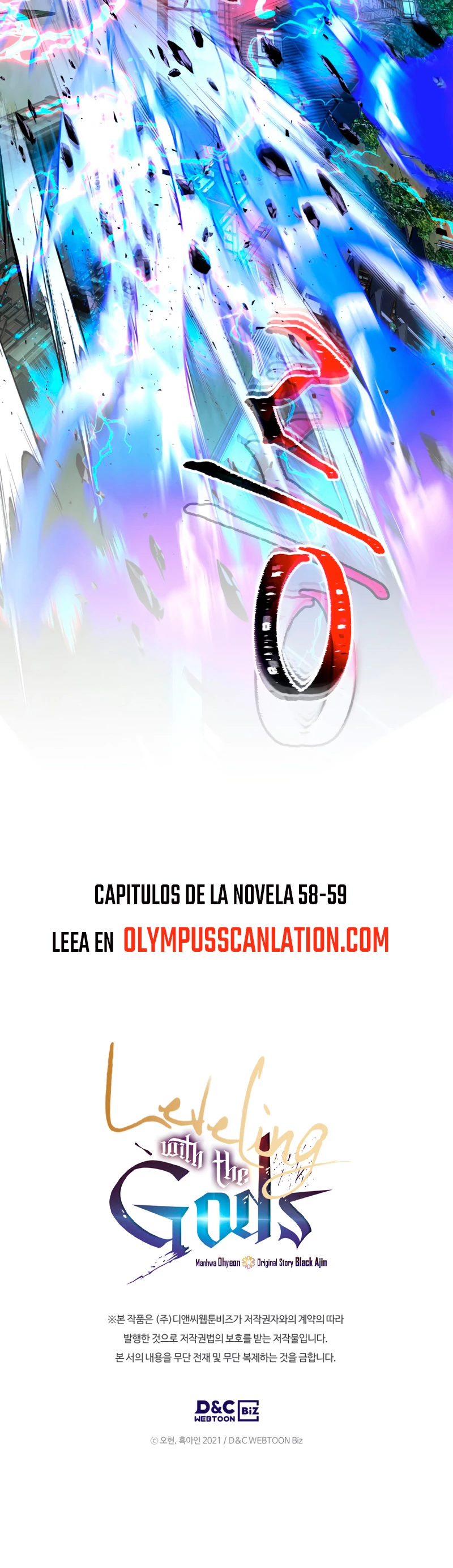 Nivelando Con Los Dioses Capítulo 40 - Página 51 en español