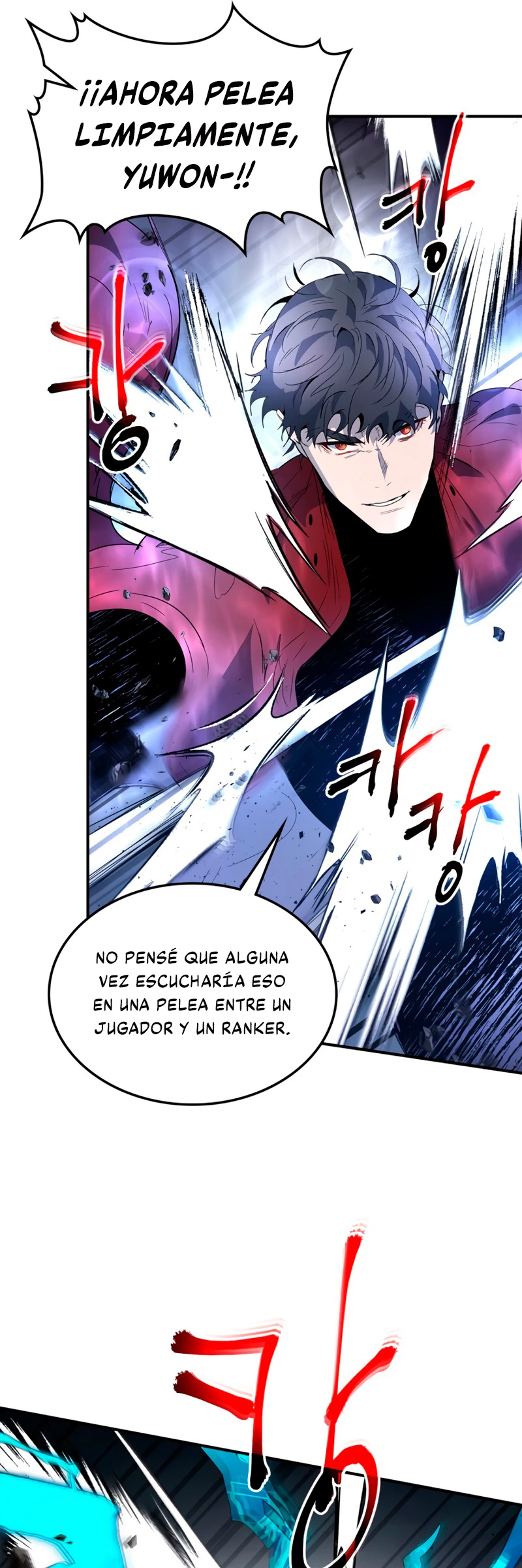 Nivelando Con Los Dioses Capítulo 41 - Página 24 en español