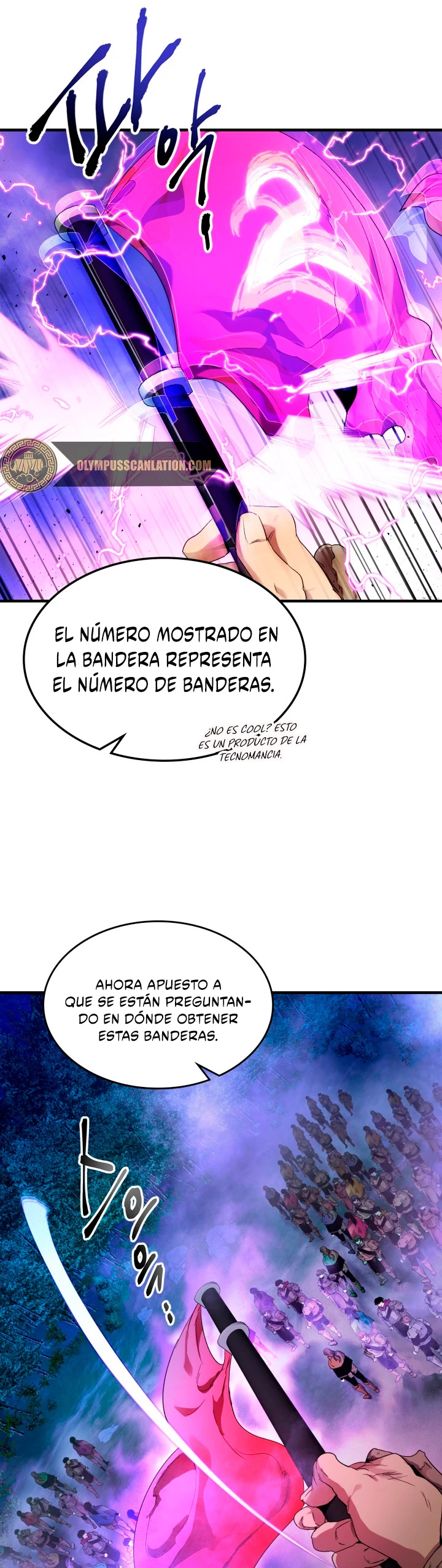 Nivelando Con Los Dioses Capítulo 46 - Página 16 en español