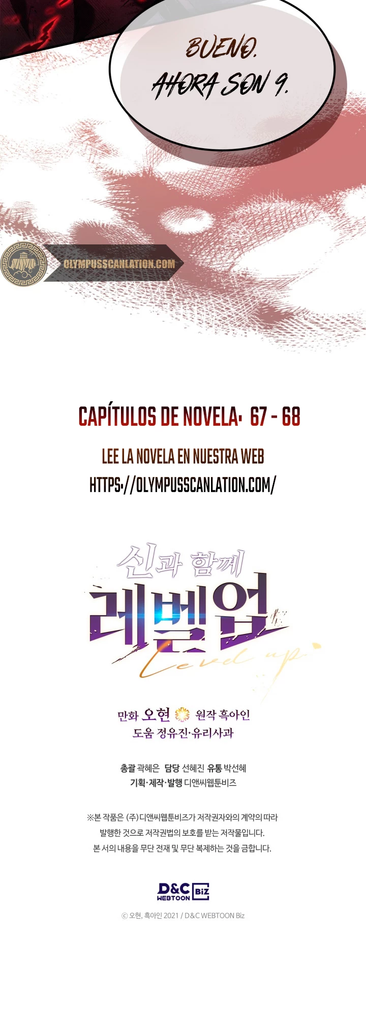 Nivelando Con Los Dioses Capítulo 46 - Página 51 en español