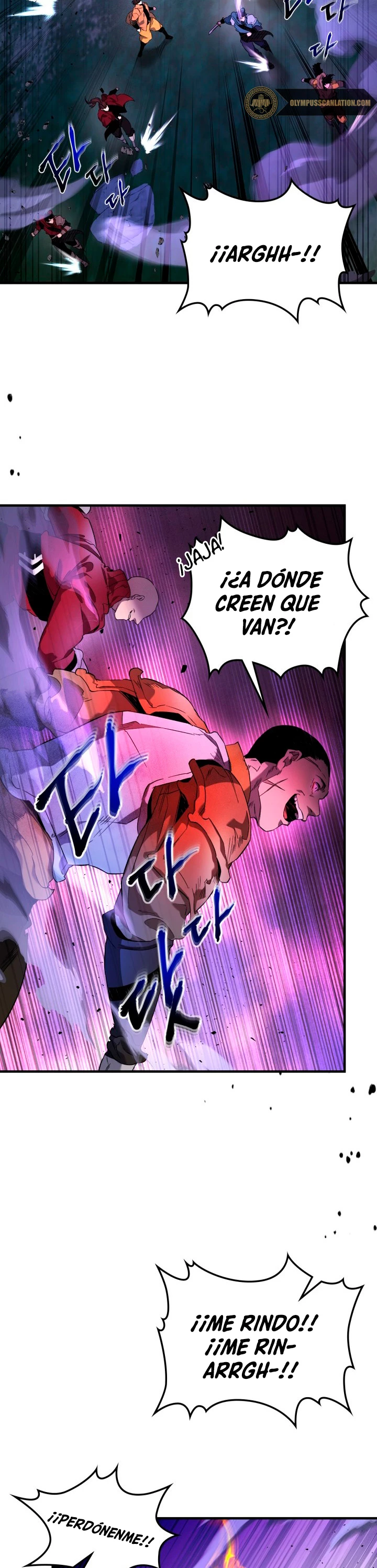 Nivelando Con Los Dioses Capítulo 47 - Página 7 en español