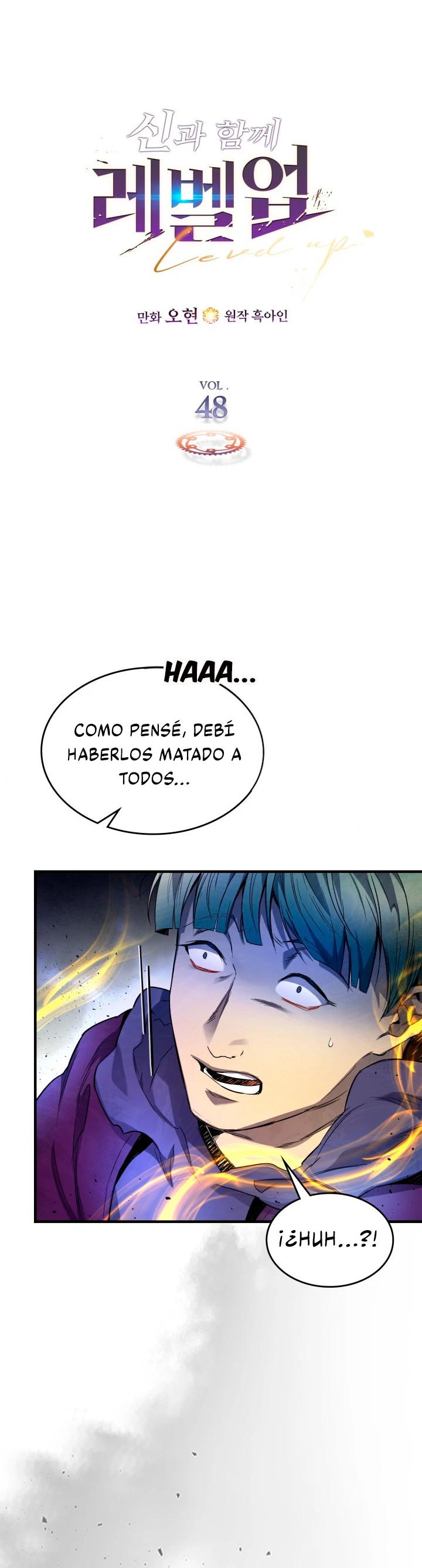Nivelando Con Los Dioses Capítulo 48 - Página 5 en español