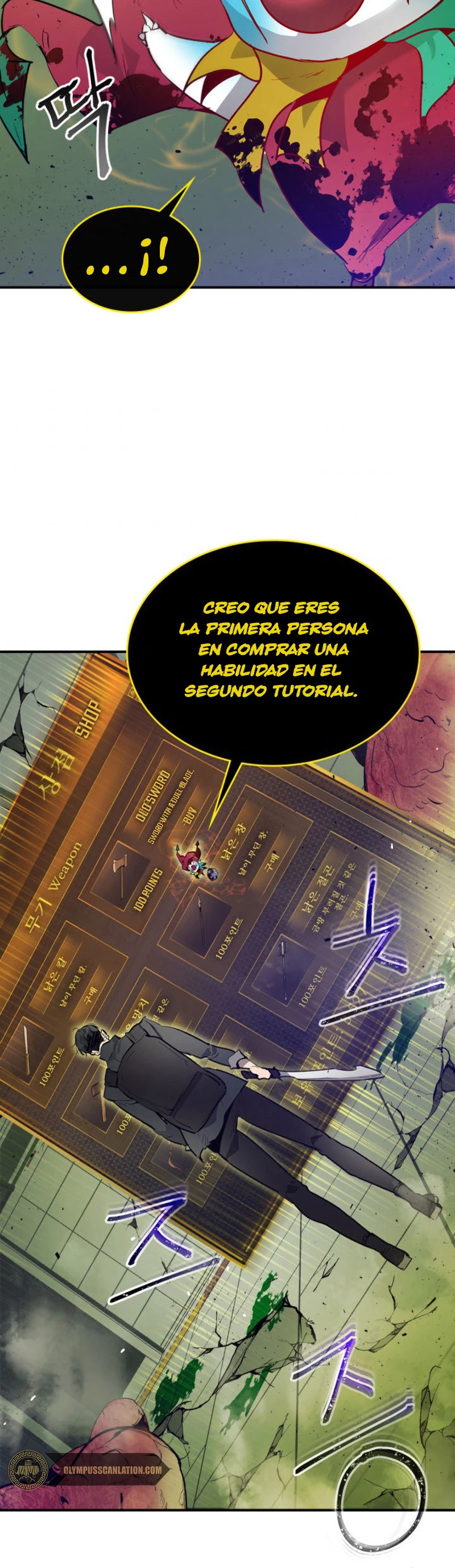 Nivelando Con Los Dioses Capítulo 5 - Página 26 en español