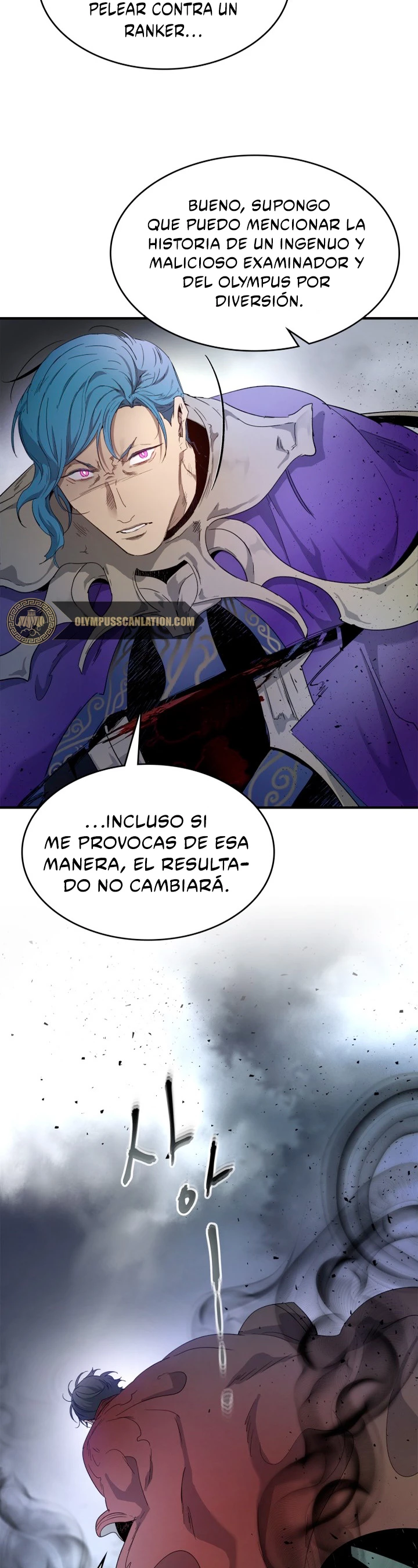 Nivelando Con Los Dioses Capítulo 50 - Página 45 en español