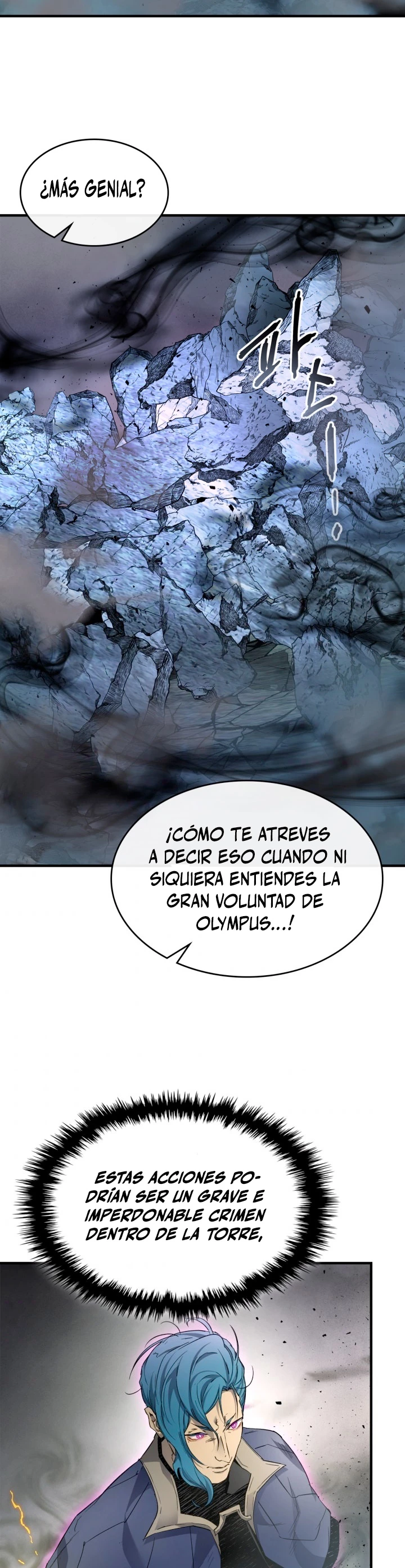 Nivelando Con Los Dioses Capítulo 51 - Página 44 en español