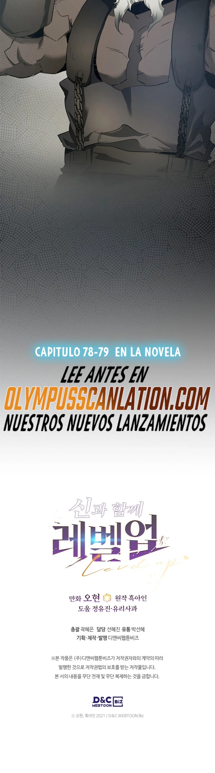 Nivelando Con Los Dioses Capítulo 53 - Página 57 en español