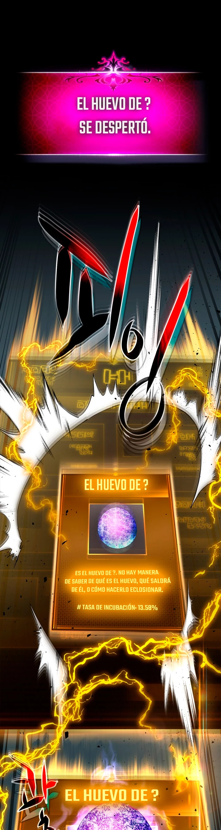 Nivelando Con Los Dioses Capítulo 55 - Página 15 en español