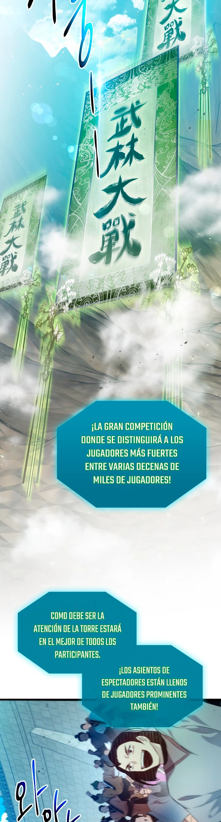 Nivelando Con Los Dioses Capítulo 56 - Página 13 en español