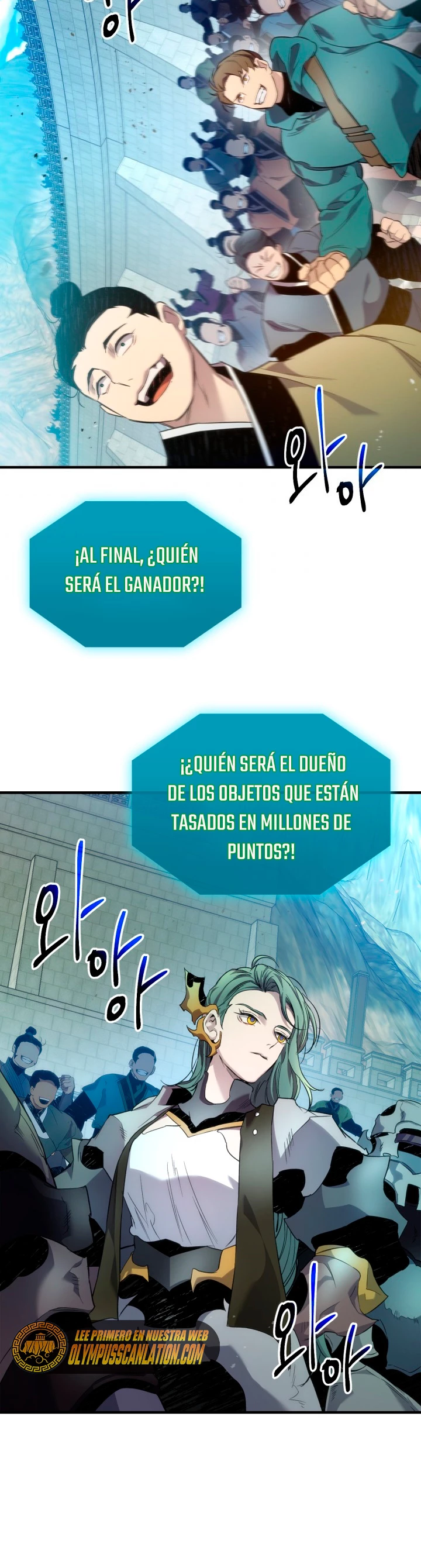 Nivelando Con Los Dioses Capítulo 56 - Página 14 en español