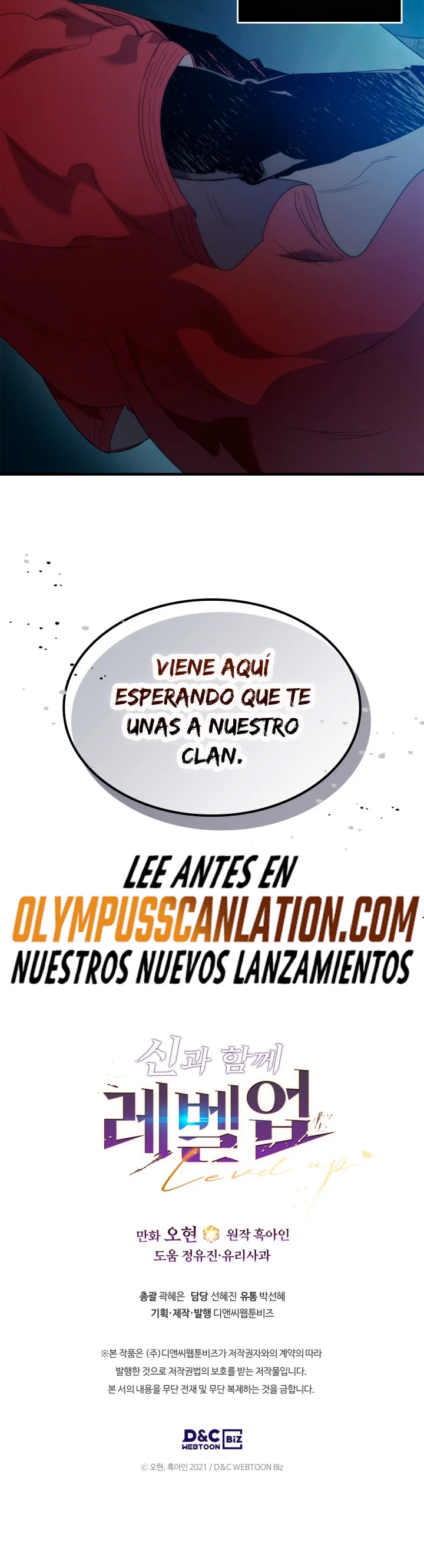 Nivelando Con Los Dioses Capítulo 56 - Página 54 en español