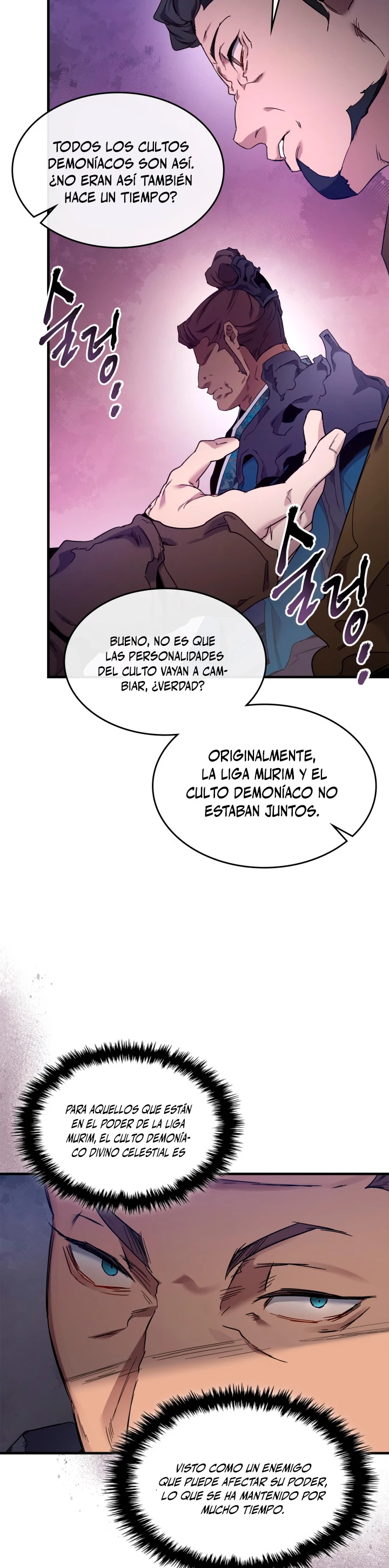 Nivelando Con Los Dioses Capítulo 58 - Página 5 en español