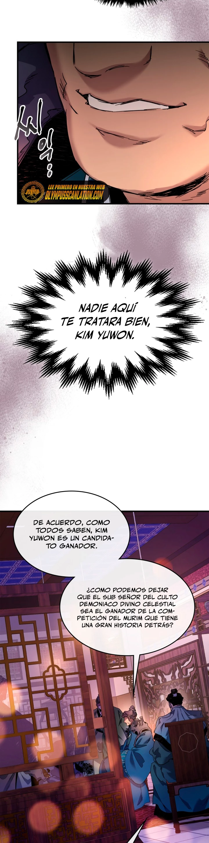 Nivelando Con Los Dioses Capítulo 58 - Página 6 en español