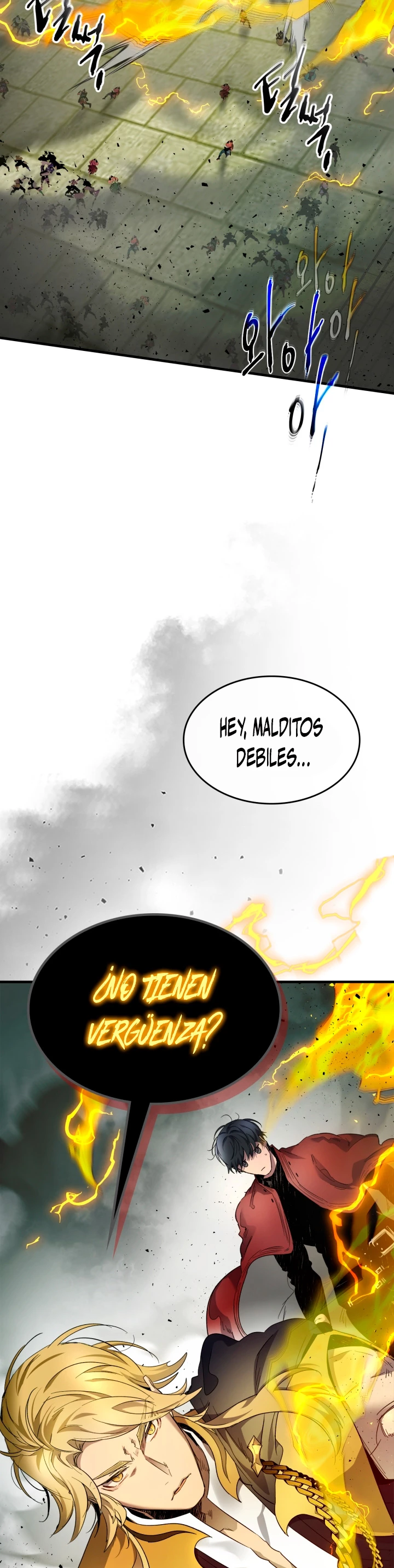 Nivelando Con Los Dioses Capítulo 59 - Página 25 en español