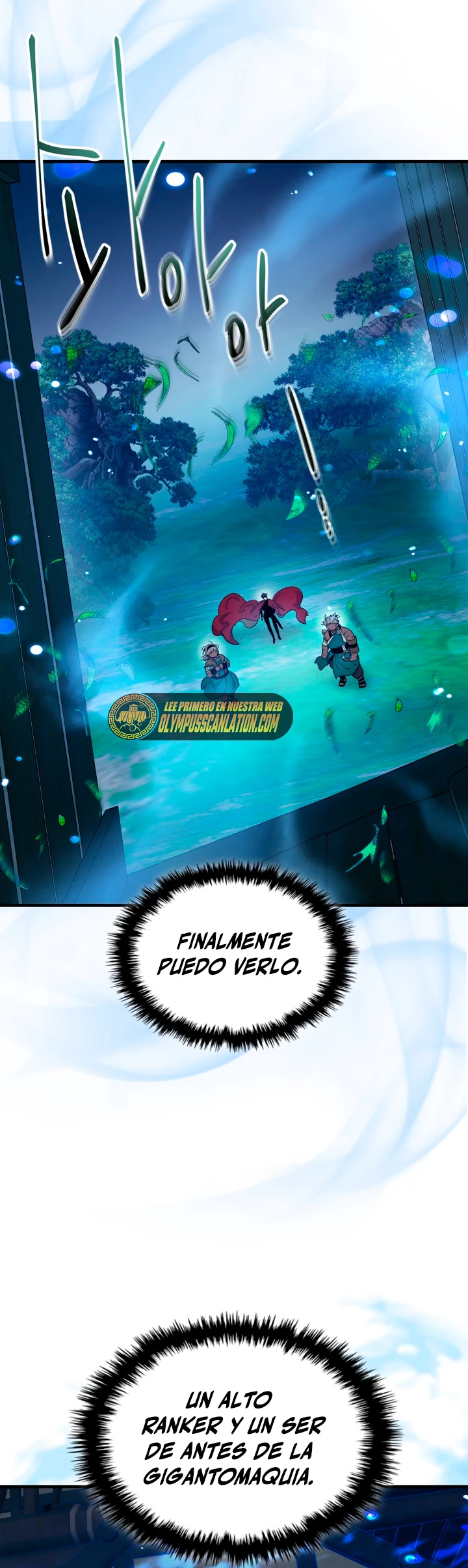 Nivelando Con Los Dioses Capítulo 62 - Página 42 en español
