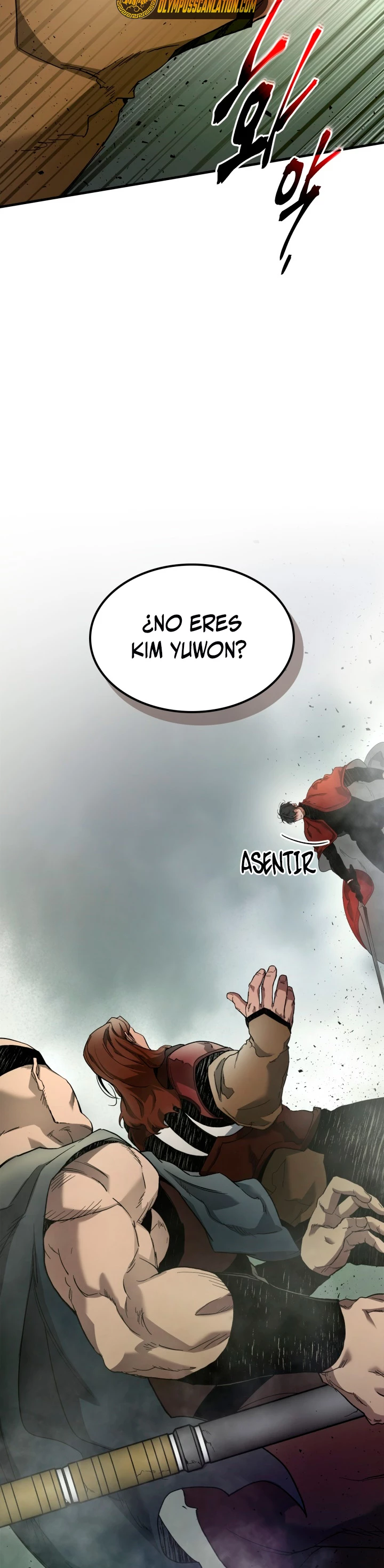 Nivelando Con Los Dioses Capítulo 62 - Página 7 en español