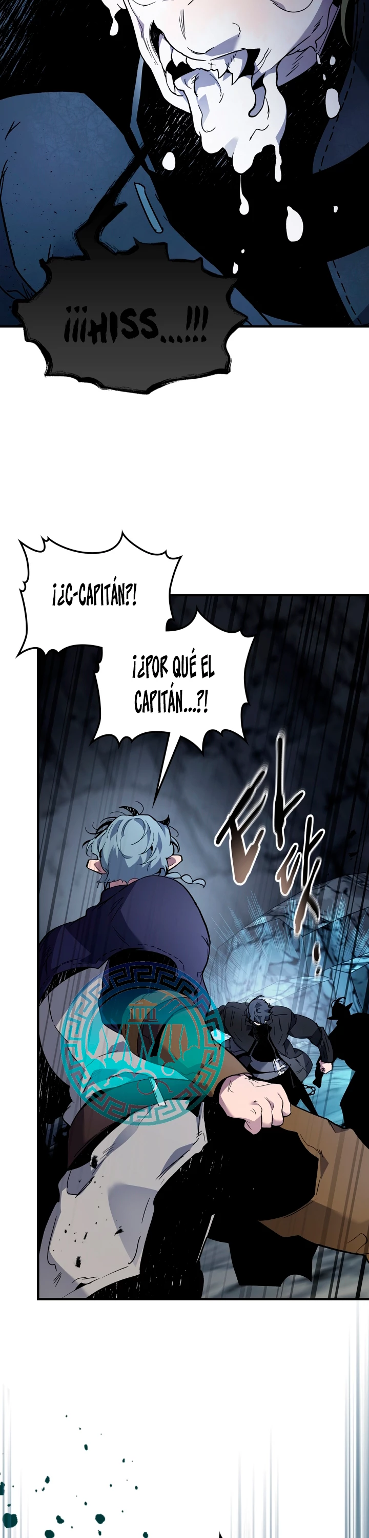 Nivelando Con Los Dioses Capítulo 81 - Página 27 en español