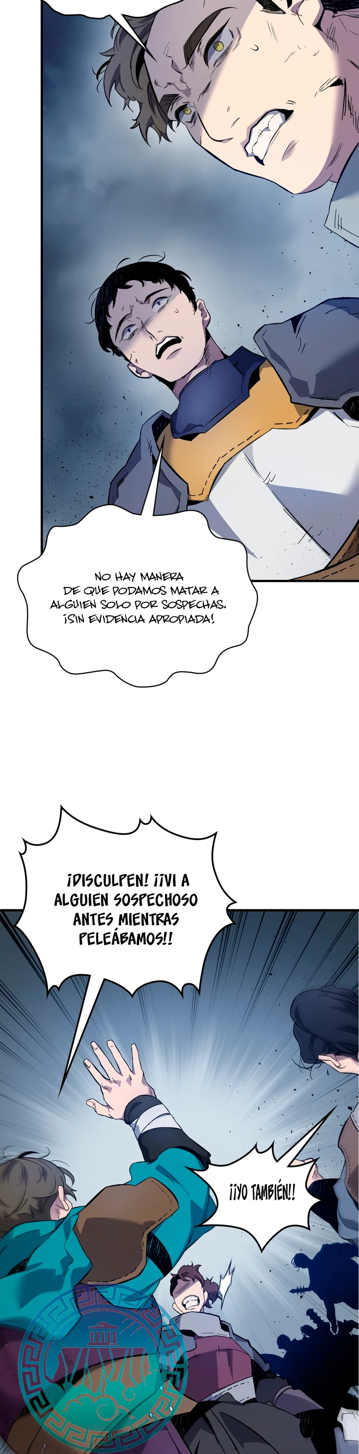 Nivelando Con Los Dioses Capítulo 81 - Página 7 en español